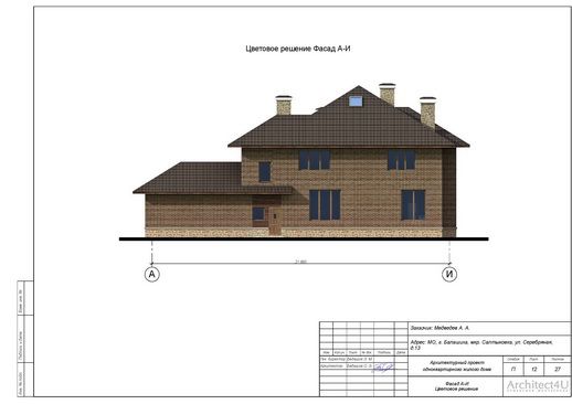 цветовое решение фасада 3
